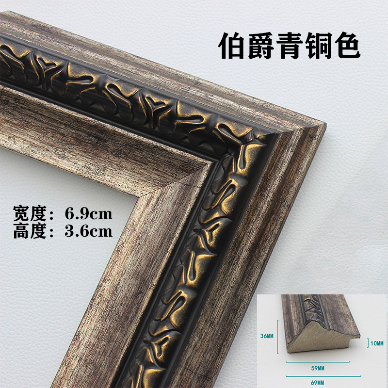 Resin Art Gallery - إطار صور فرنسي مزخرف من الراتنج،