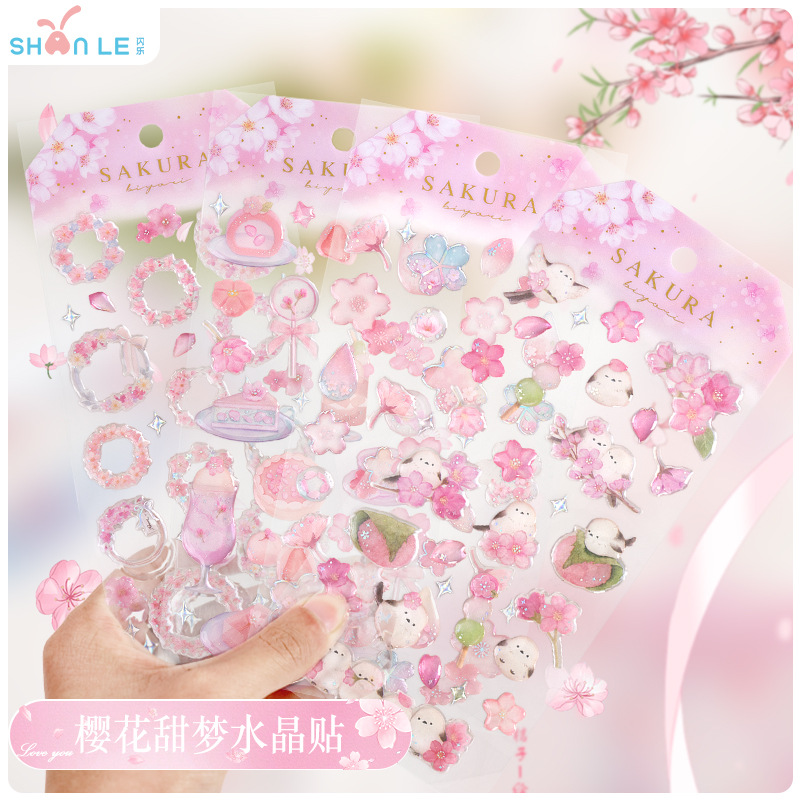 النمط الياباني ساكورا كريستال  - مراجعة Resin Art Sticker وسعره