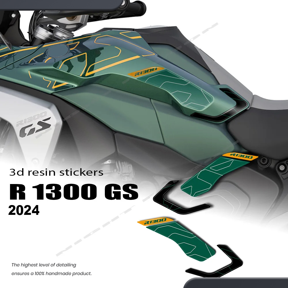 ل R 1300 GS R1300GS 2023 2024  - مراجعة Resin Art Sticker وسعره