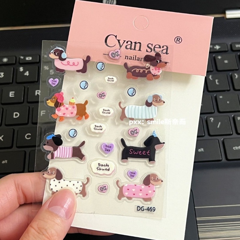 لطيف الكرتون الألماني ثلاثية ا - مراجعة Resin Art Sticker وسعره