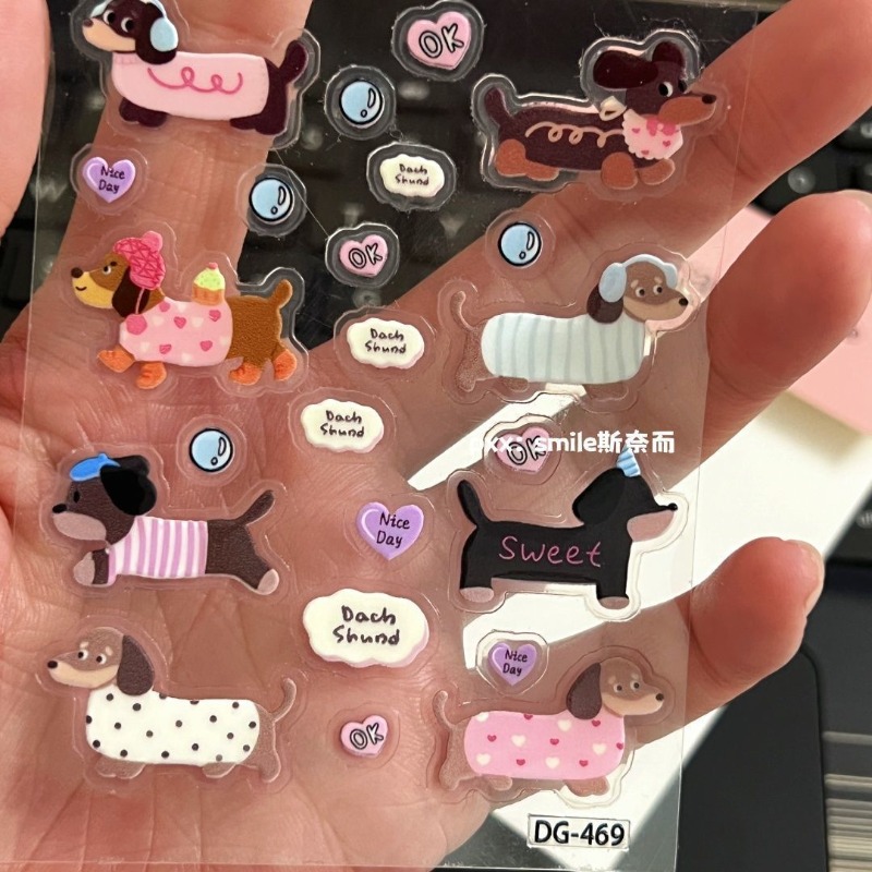 لطيف الكرتون الألماني ثلاثية ا - مراجعة Resin Art Sticker وسعره